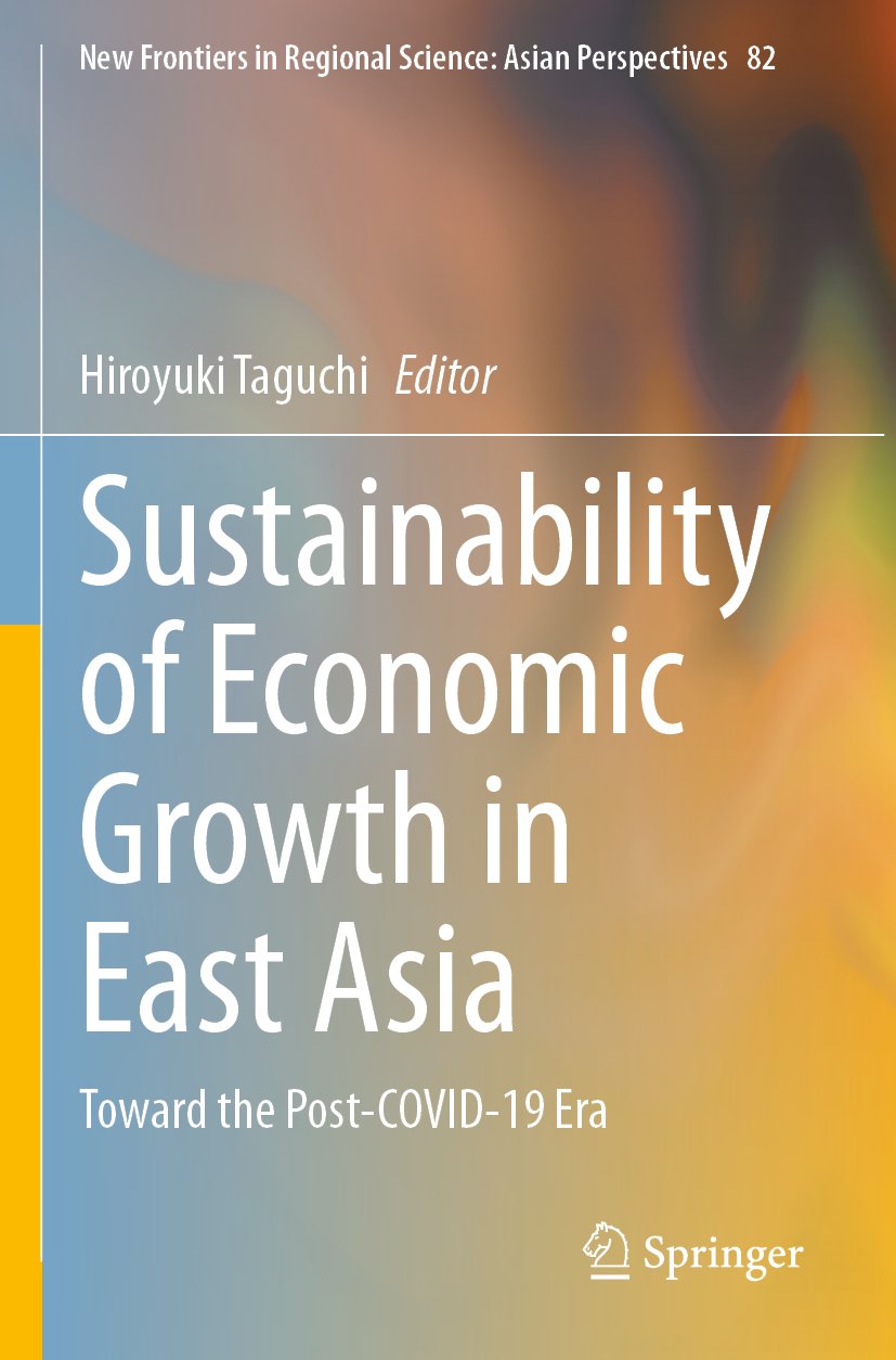 Sustainability of Economic Growth in East Asia