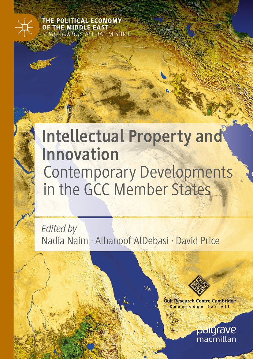 Intellectual Property and Innovation