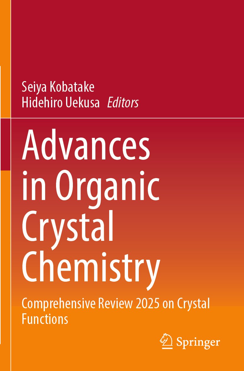 Advances in Organic Crystal Chemistry