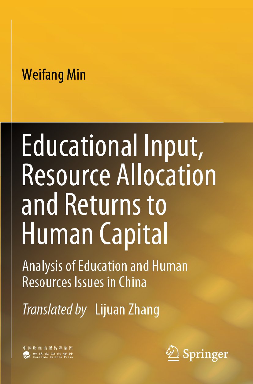 Educational Input, Resource Allocation and Returns to Human Capital