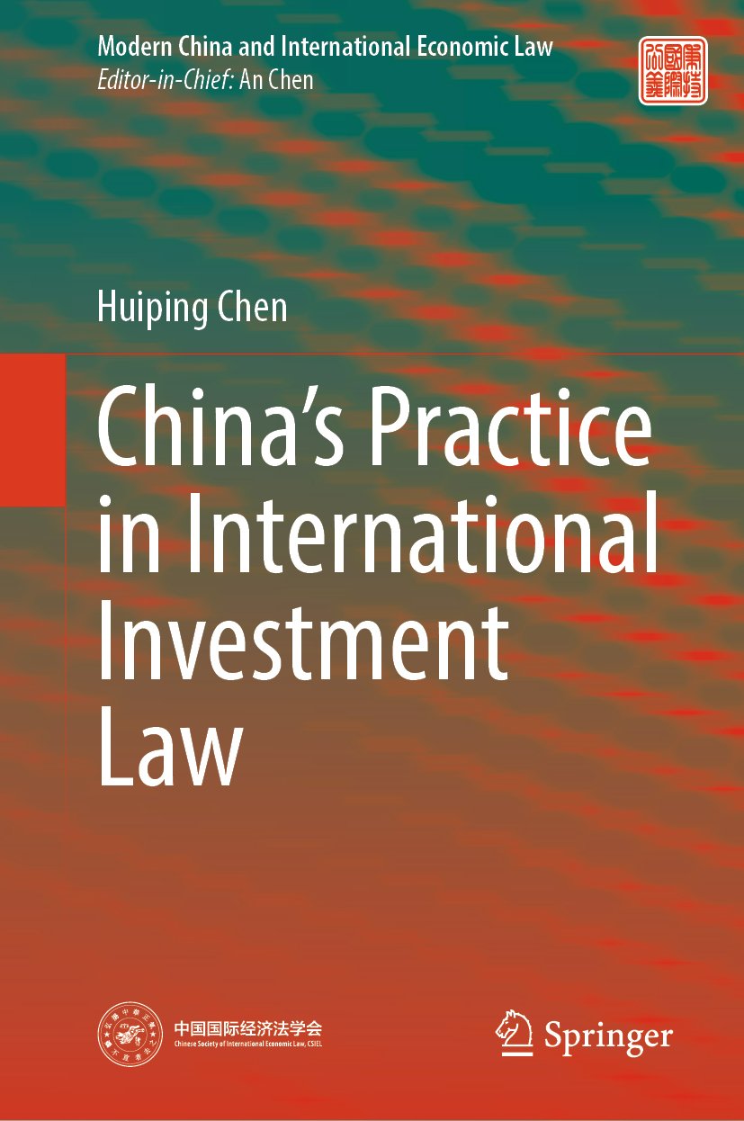 Modern China and International Economic Law