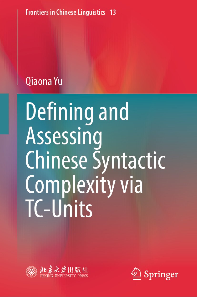 Frontiers in Chinese Linguistics