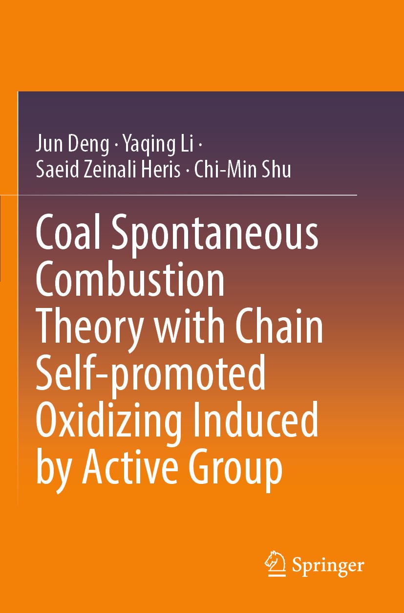 Coal Spontaneous Combustion Theory with Chain Self-promoted Oxidizing Induced by Active Group