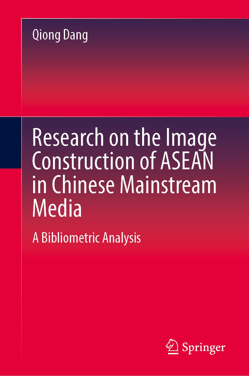 Research on the Image Construction of ASEAN in Chinese Mainstream Media