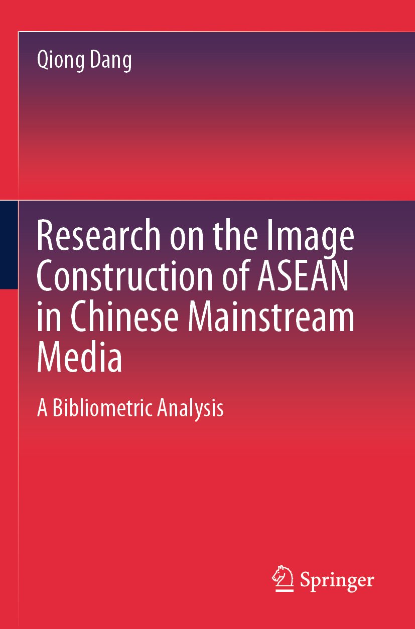 Research on the Image Construction of ASEAN in Chinese Mainstream Media