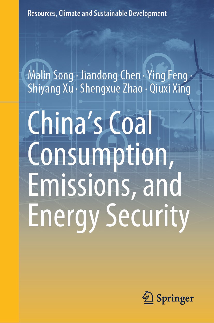 Resources, Climate and Sustainable Development