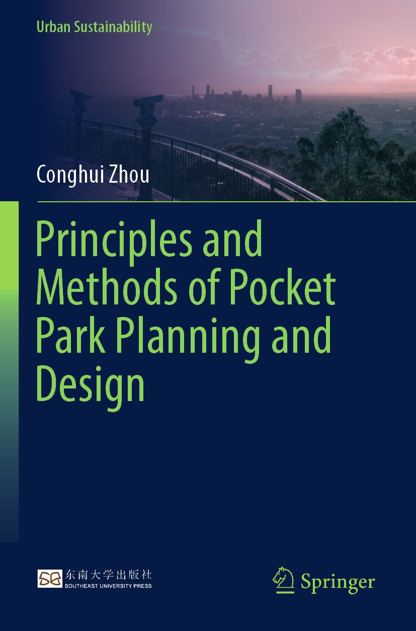Principles and Methods of Pocket Park Planning and Design