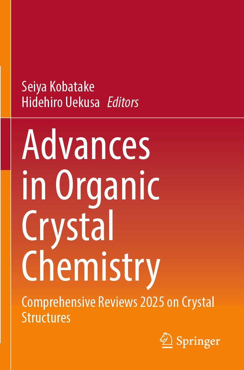 Advances in Organic Crystal Chemistry