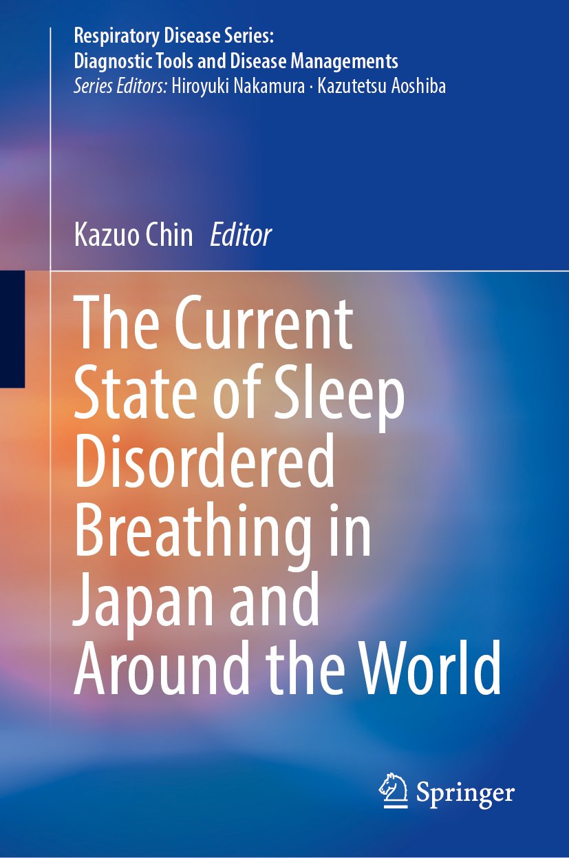 Respiratory Disease Series: Diagnostic Tools and Disease Managements