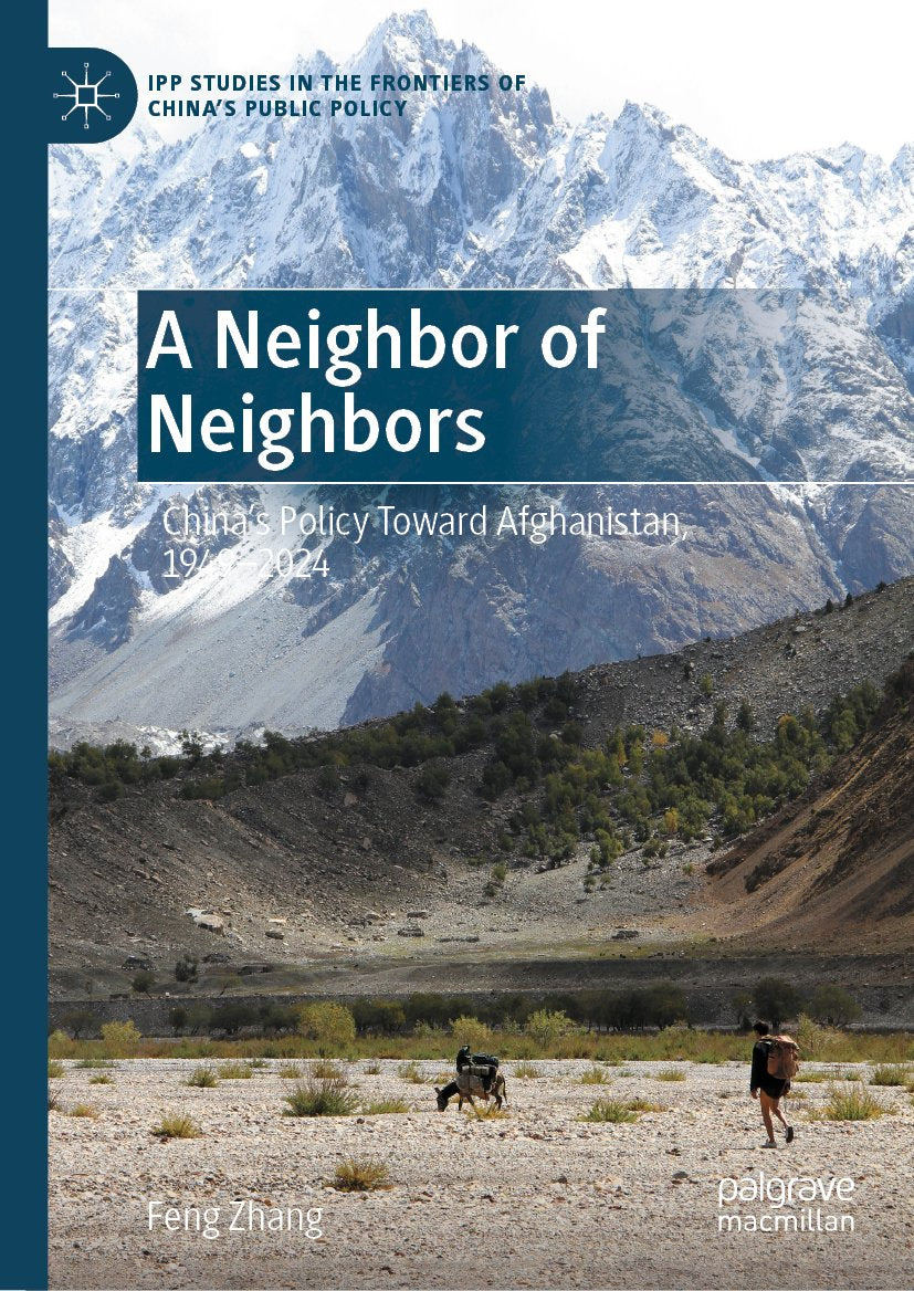 IPP Studies in the Frontiers of China’s Public Policy