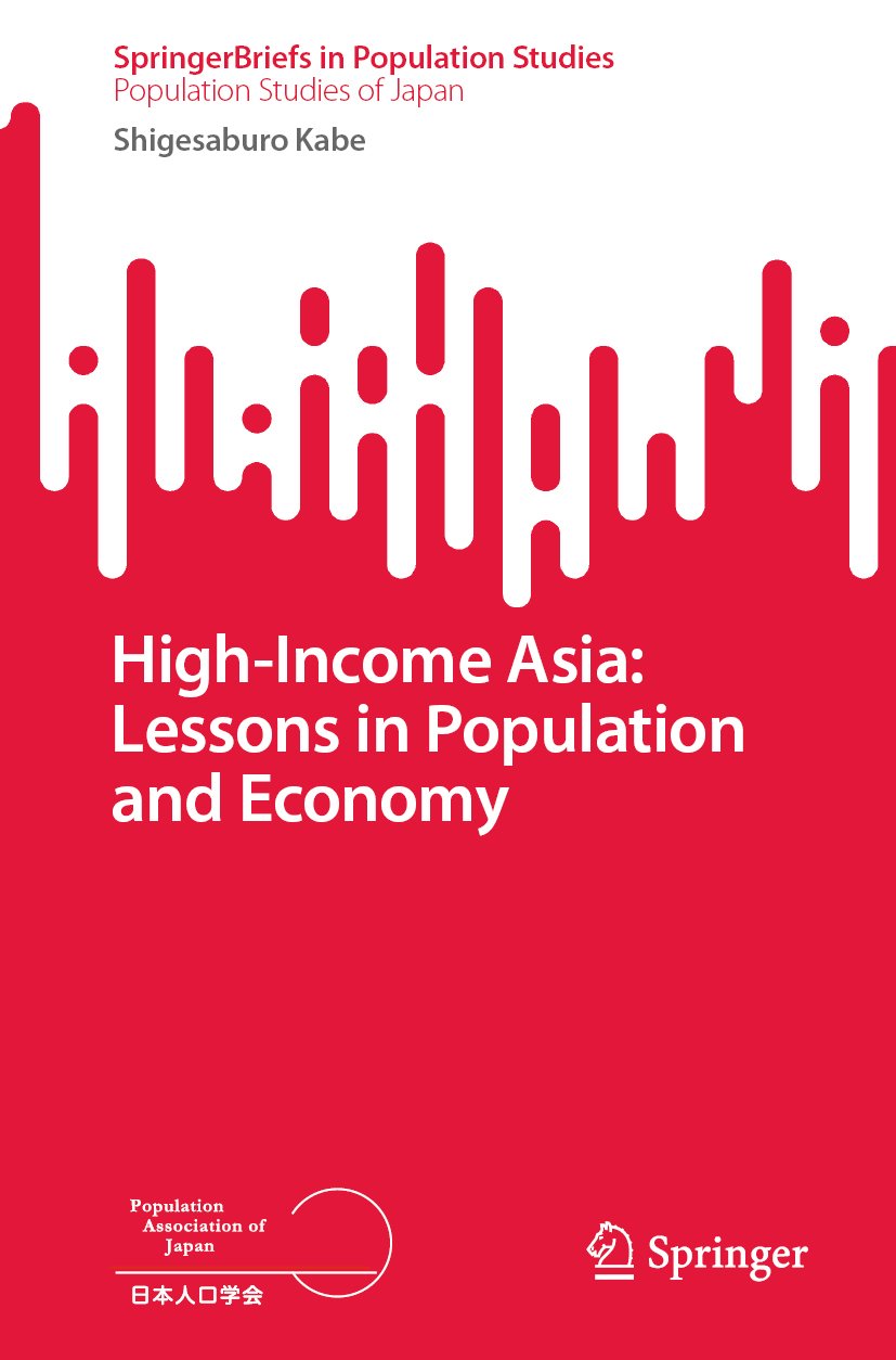 SpringerBriefs in Population Studies