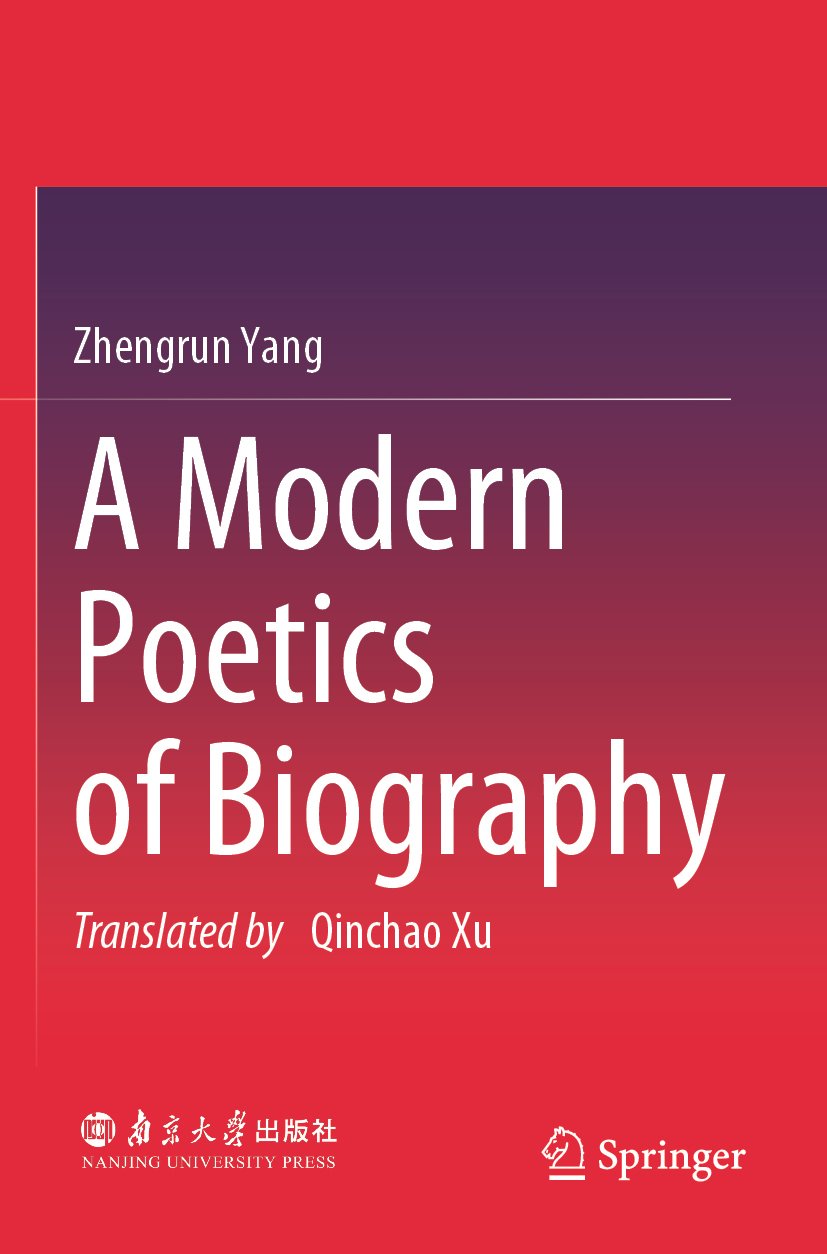 A Modern Poetics of Biography
