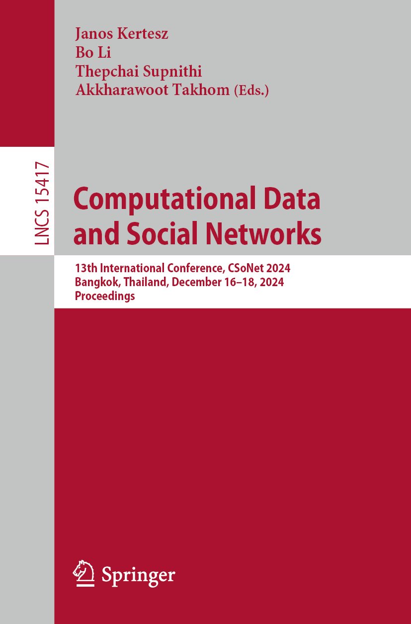 Lecture Notes in Computer Science