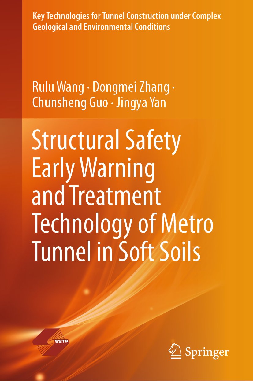Key Technologies for Tunnel Construction under Complex Geological and Environmental Conditions