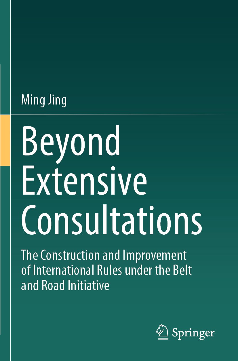 Beyond Extensive Consultations
