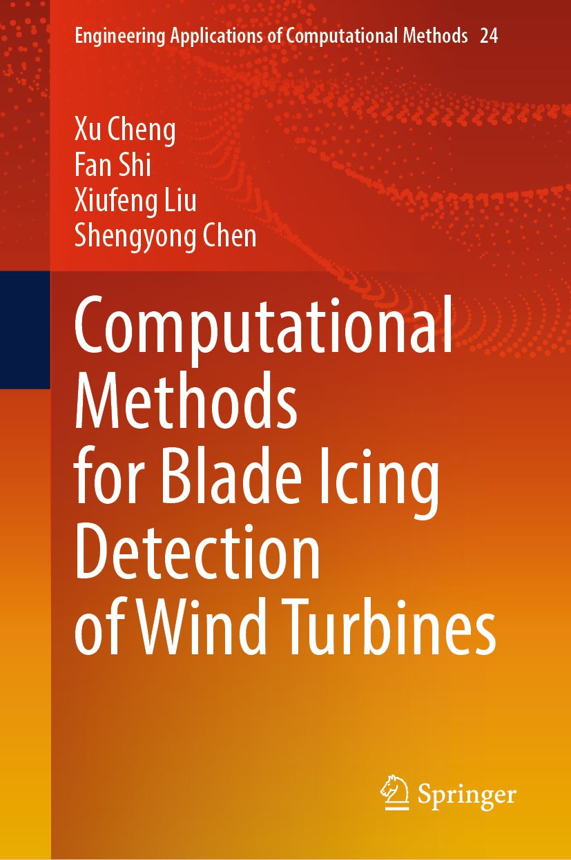 Engineering Applications of Computational Methods