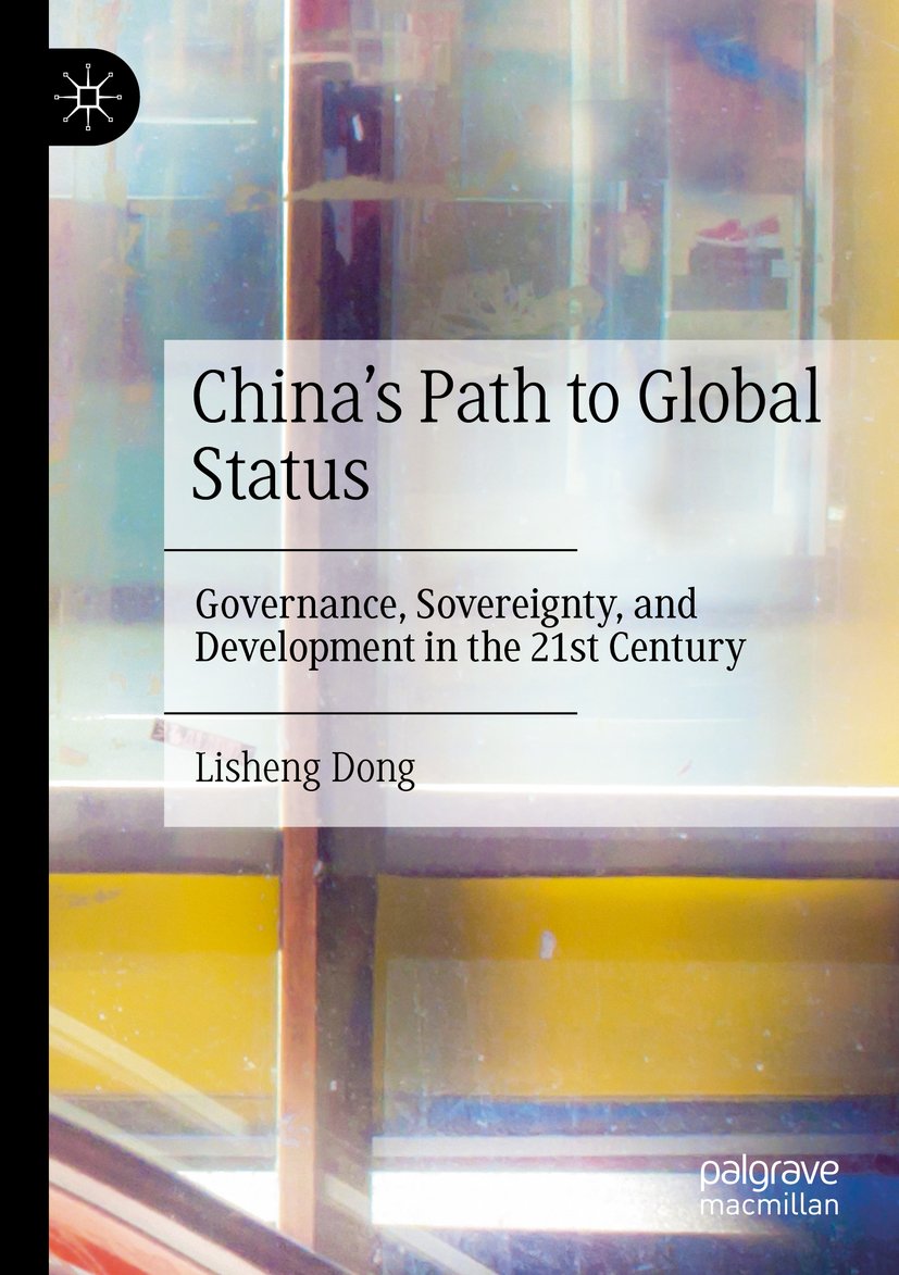 China's Path to Global Status