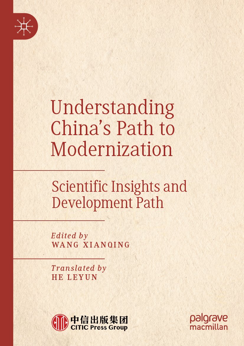 Understanding China's Path to Modernization