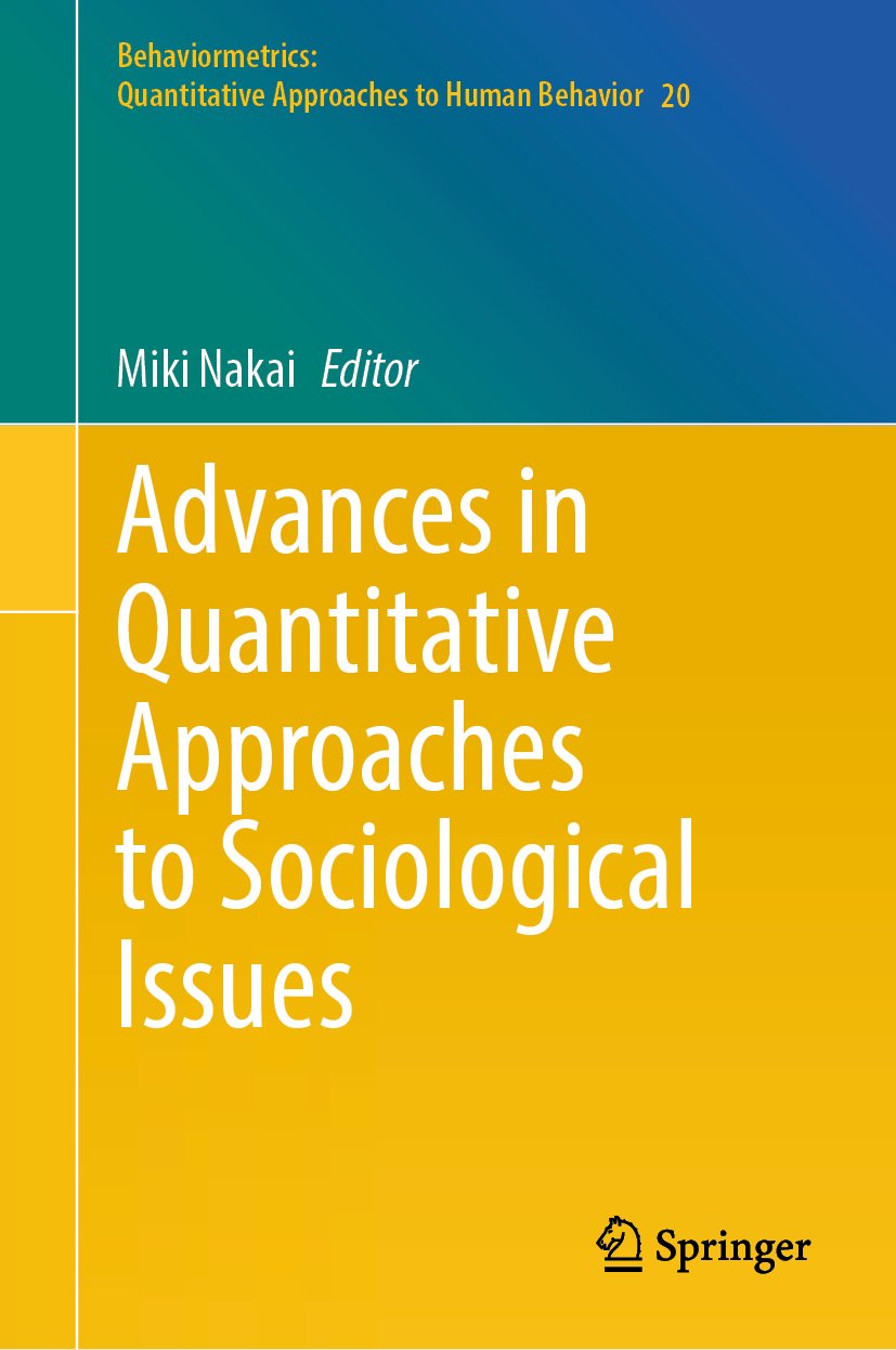 Behaviormetrics: Quantitative Approaches to Human Behavior