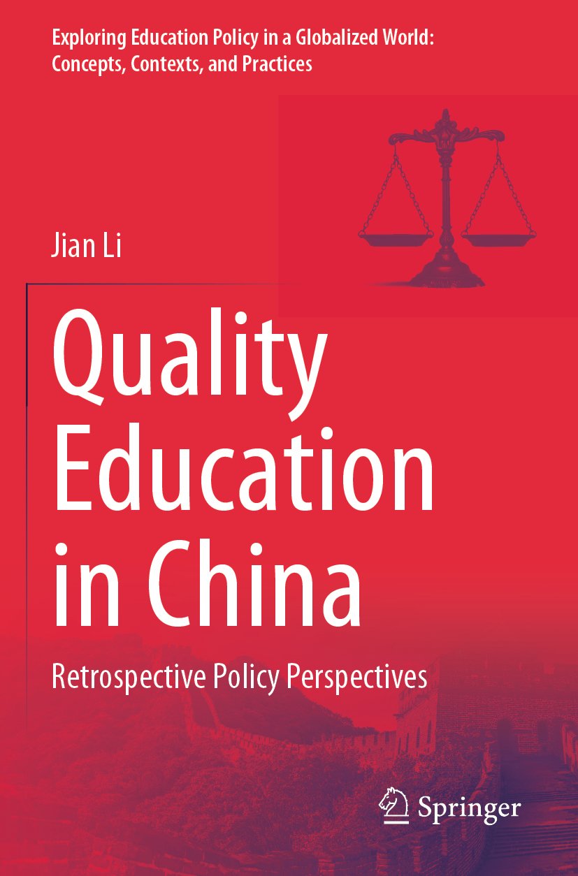 Quality Education in China