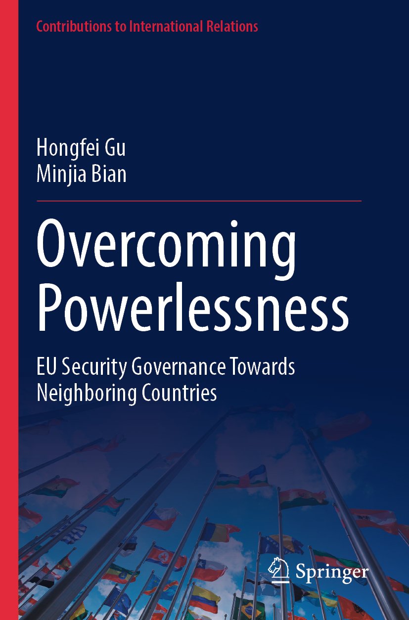 Overcoming Powerlessness