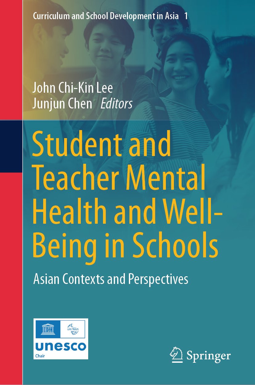 Curriculum and School Development in Asia