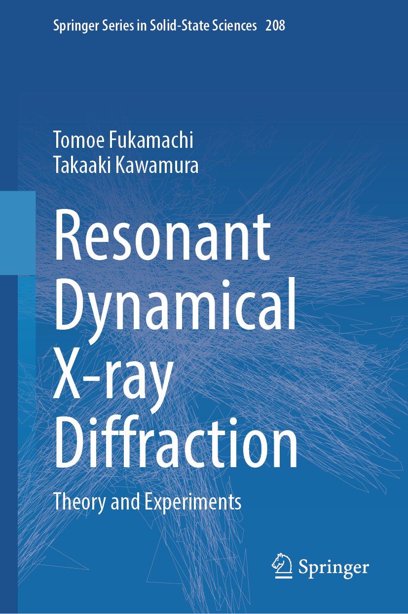 Springer Series in Solid-State Sciences