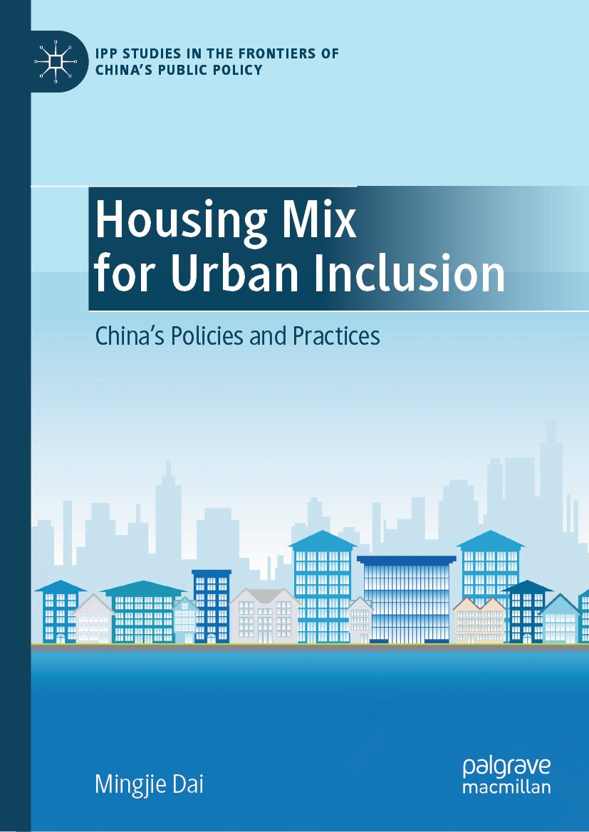 IPP Studies in the Frontiers of China’s Public Policy