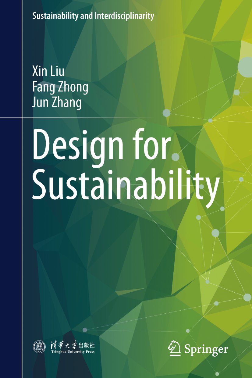 Sustainability and Interdisciplinarity