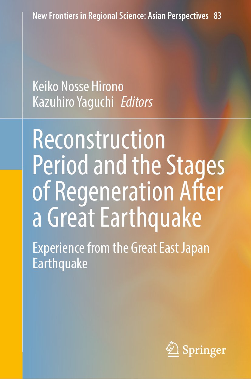 New Frontiers in Regional Science: Asian Perspectives