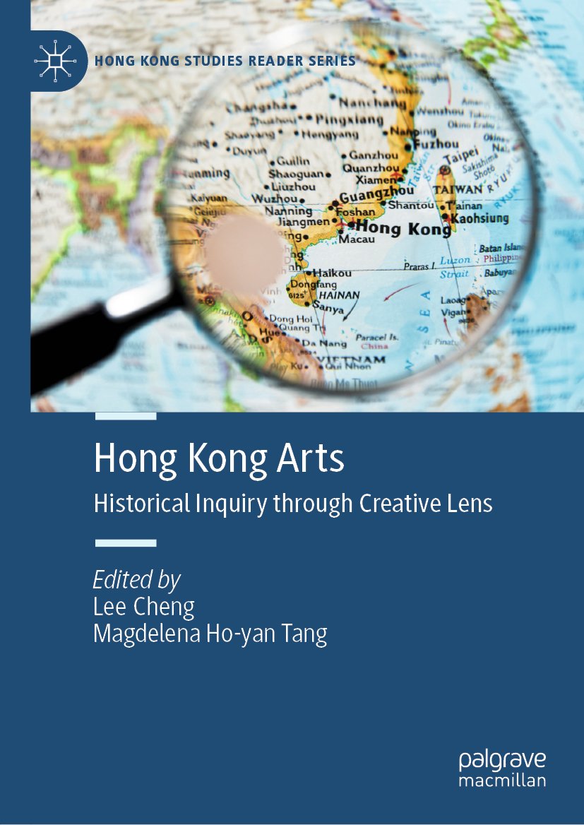 Hong Kong Studies Reader Series
