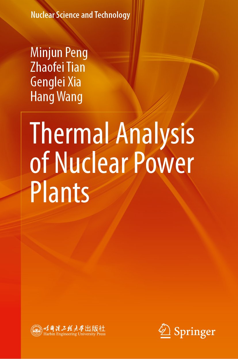 Nuclear Science and Technology