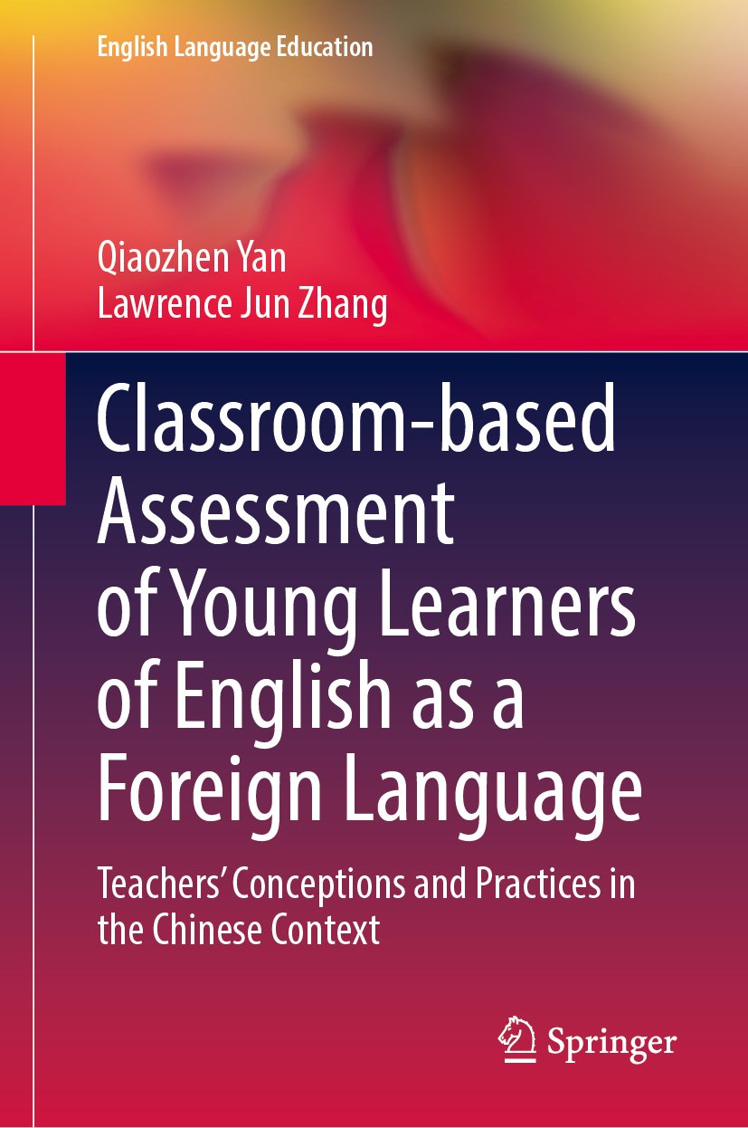 English Language Education