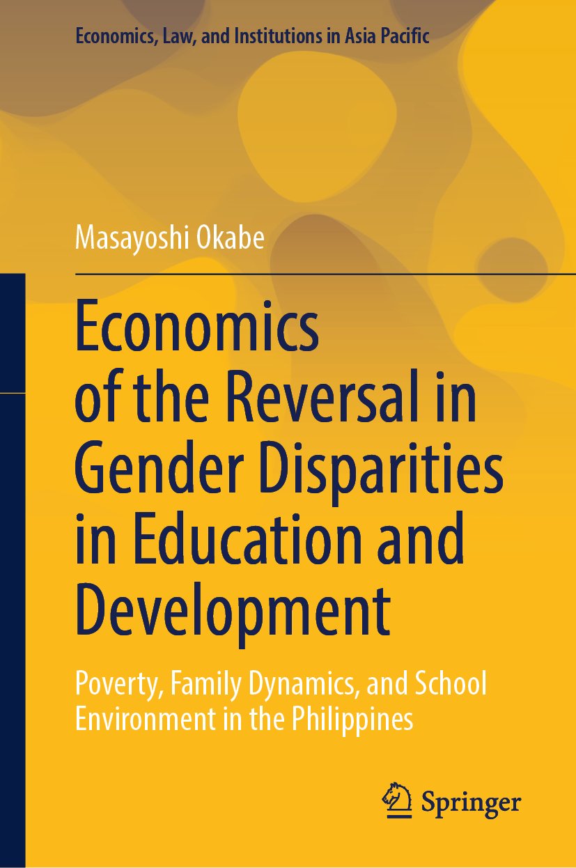 Economics of the Reversal in Gender Disparities in Education and Development