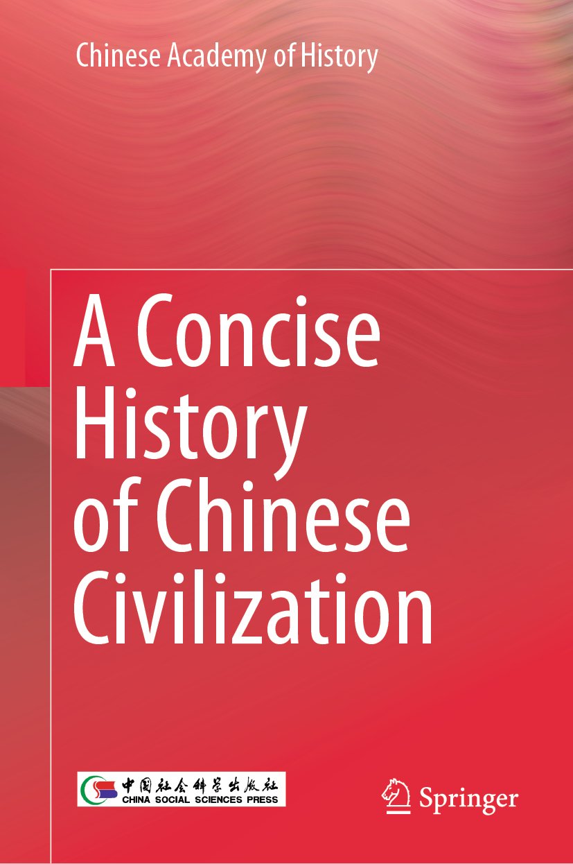 A Concise History of Chinese Civilization