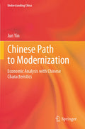 Understanding China
