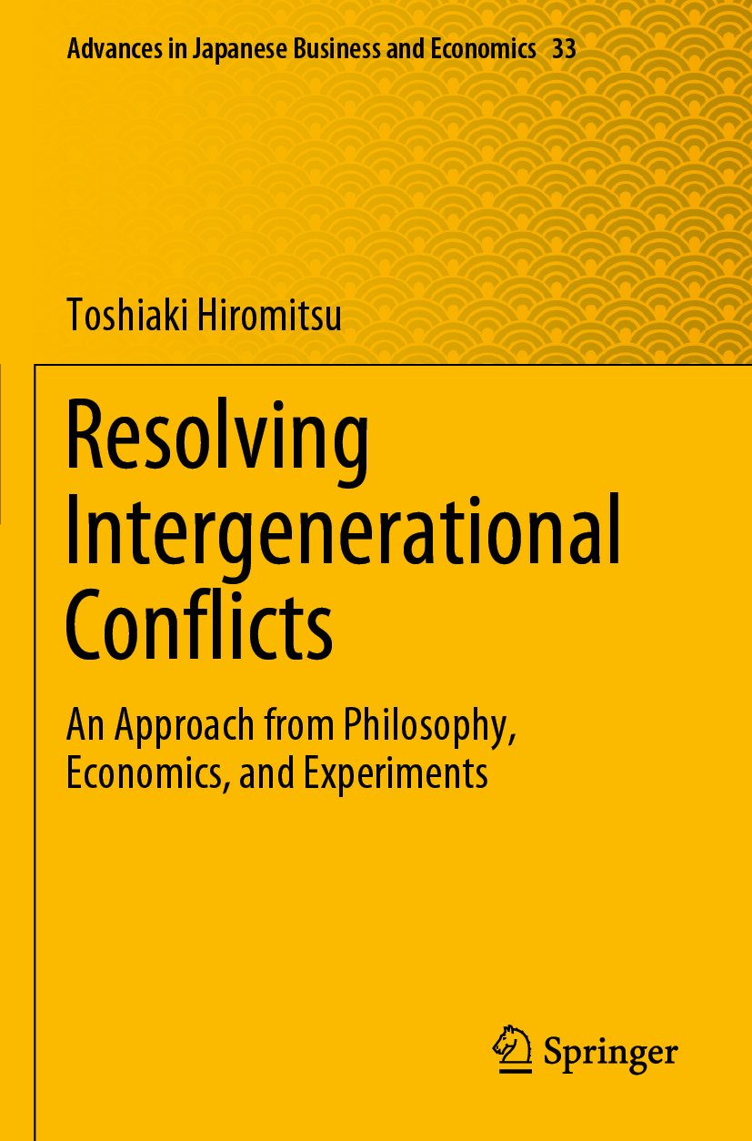 Advances in Japanese Business and Economics