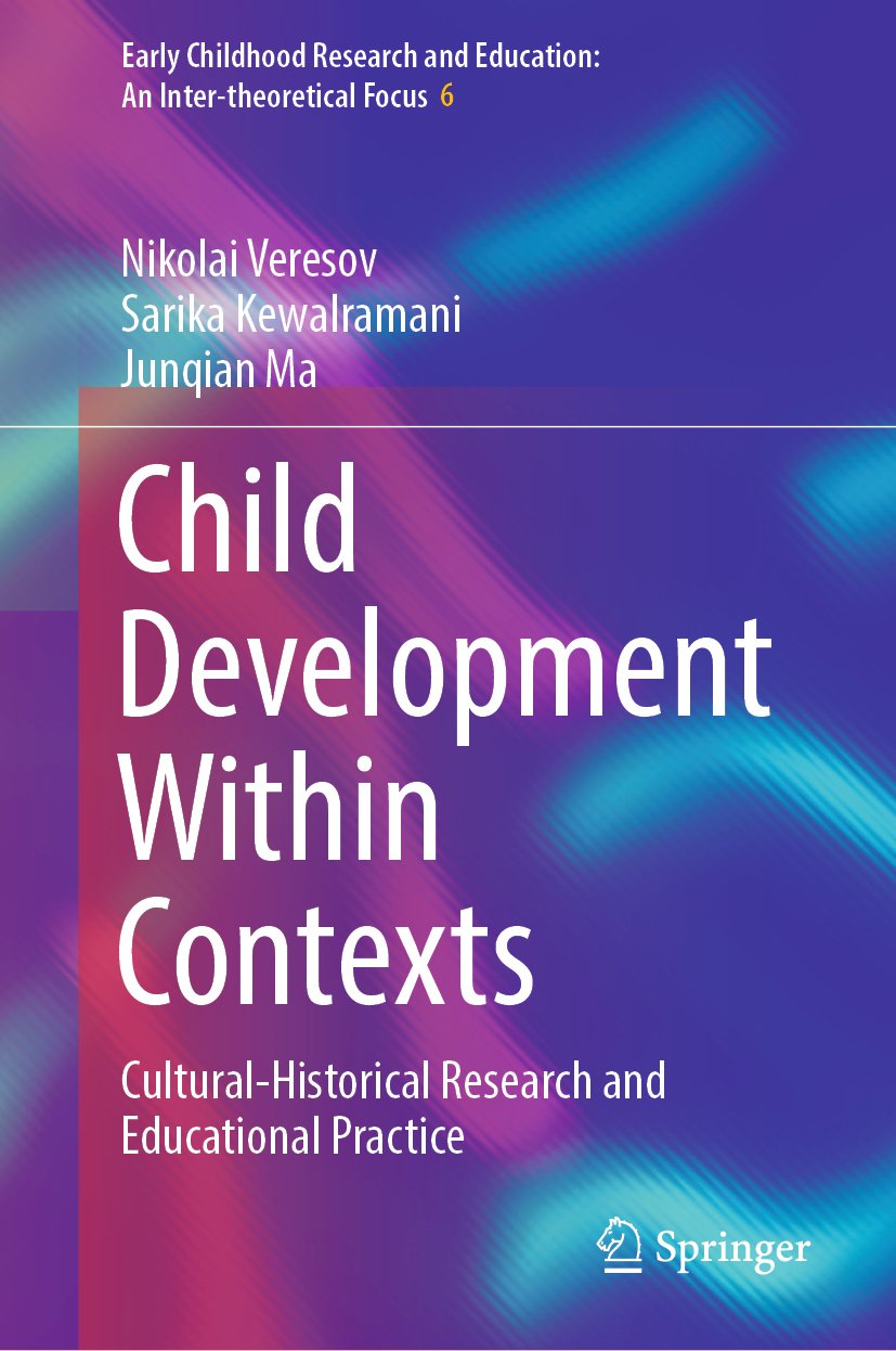 Early Childhood Research and Education: An Inter-theoretical Focus