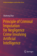 Artificial Intelligence and the Rule of Law