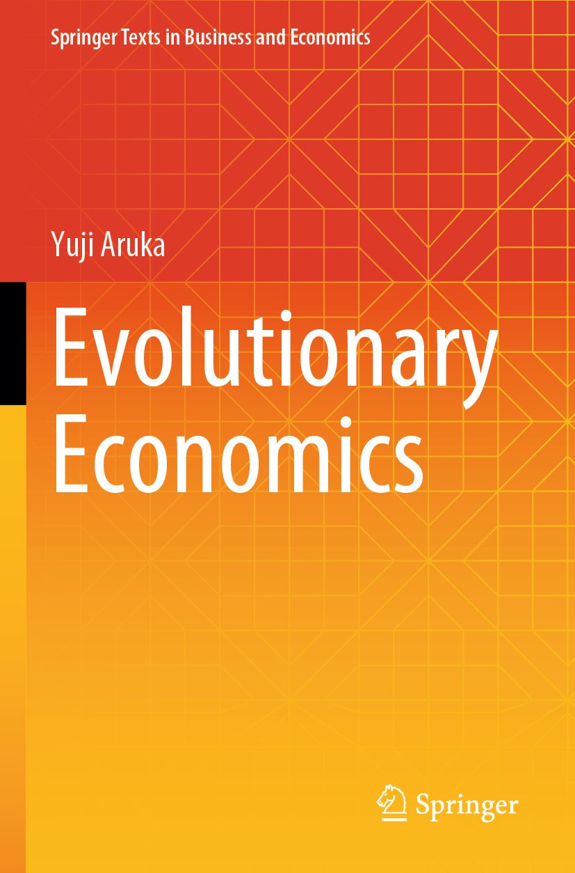Springer Texts in Business and Economics