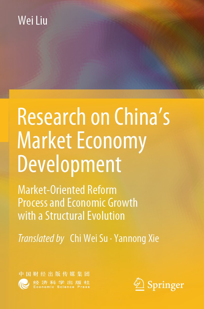 Research on China’s Market Economy Development