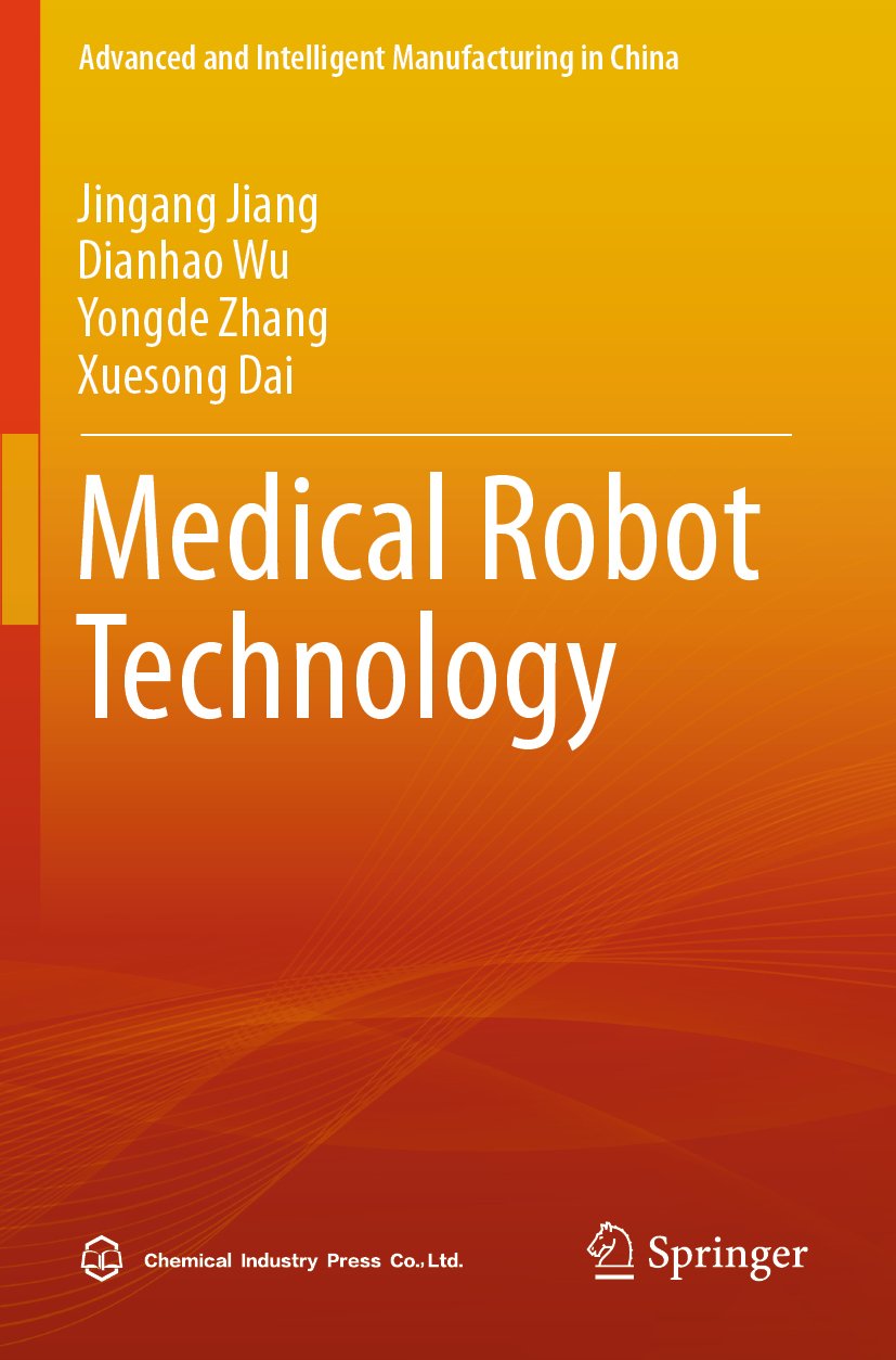 Medical Robot Technology