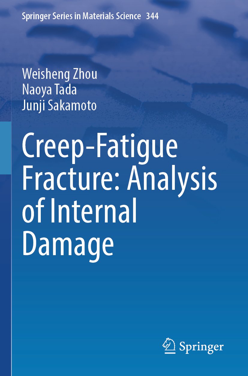 Springer Series in Materials Science