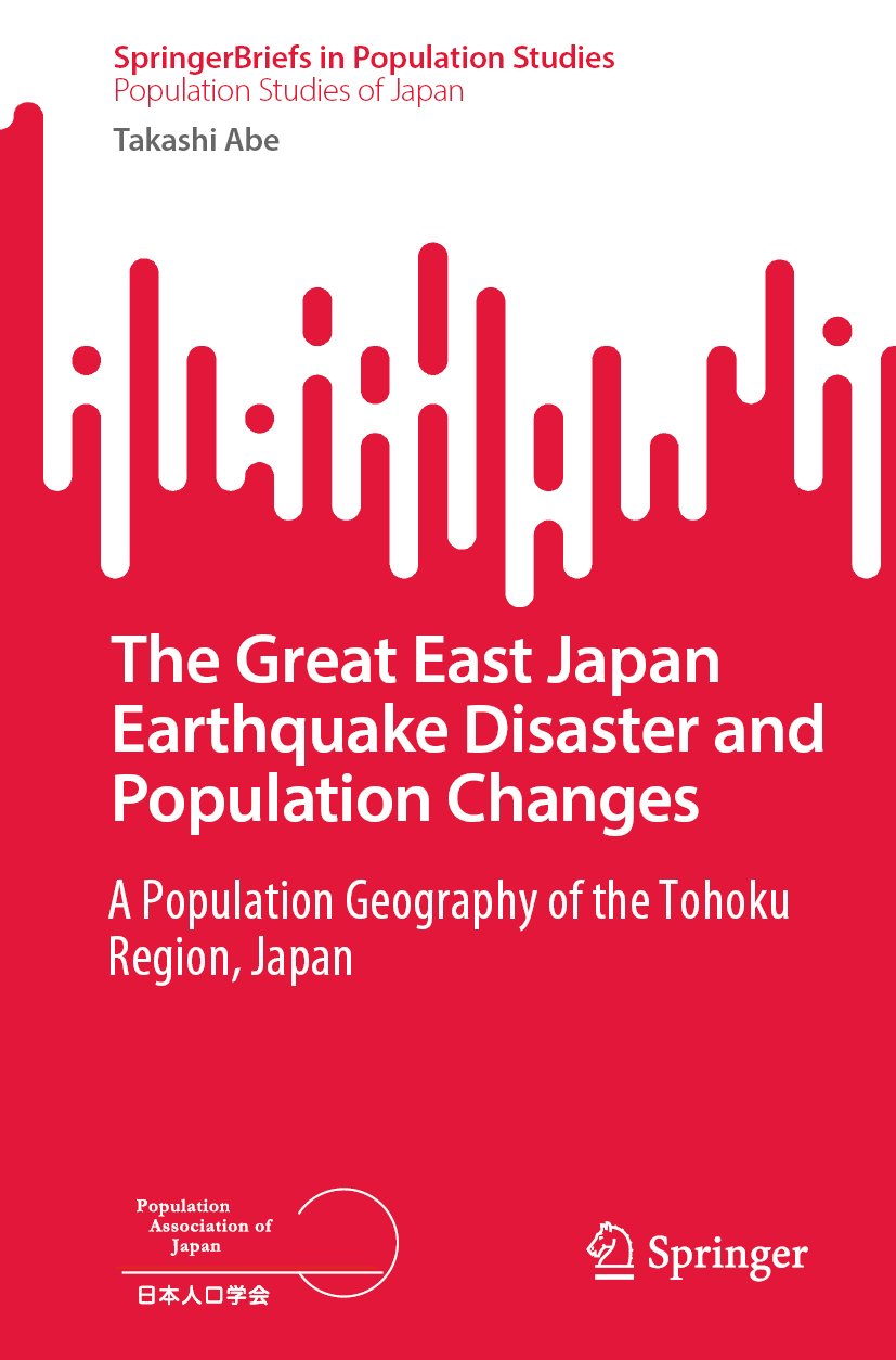 SpringerBriefs in Population Studies