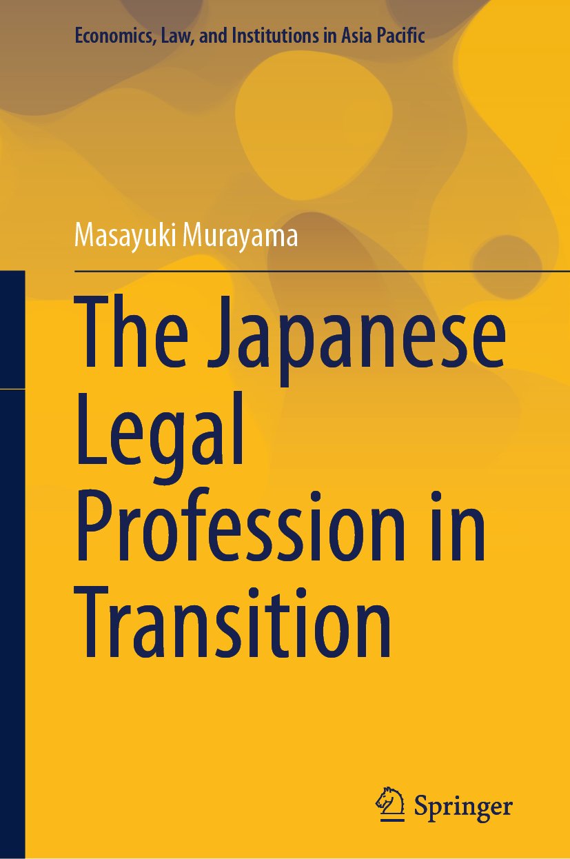 Economics, Law, and Institutions in Asia Pacific