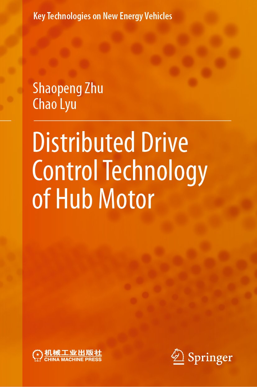 Key Technologies on New Energy Vehicles