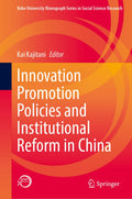 Kobe University Monograph Series in Social Science Research