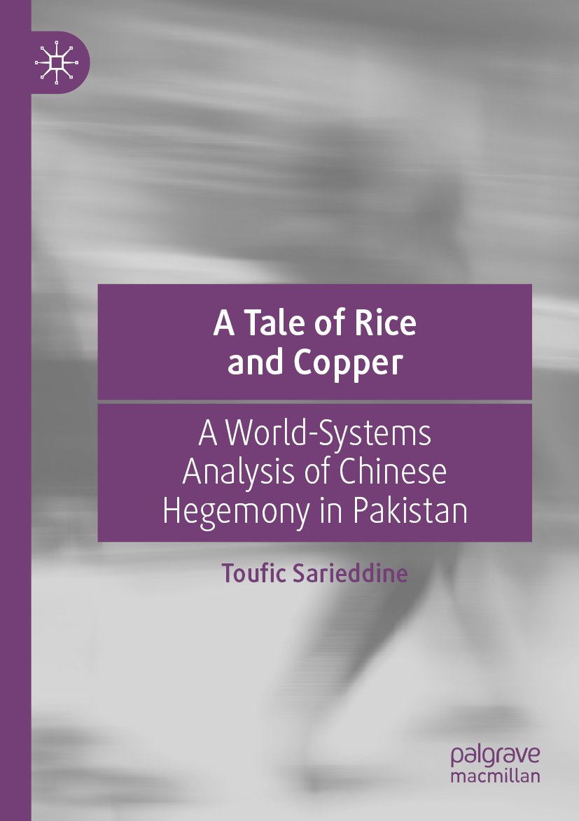 A Tale of Rice and Copper
