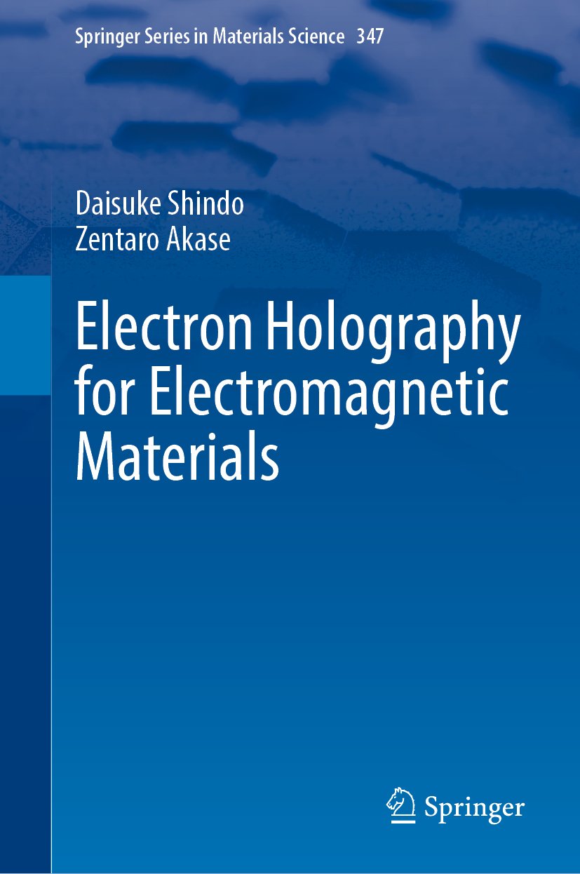 Springer Series in Materials Science