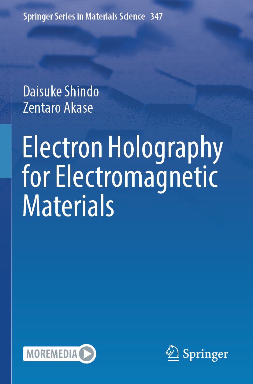 Springer Series in Materials Science